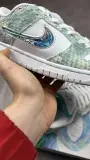 Sb dragon