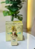 هيرش لهب (مَلِك الإطراءات و المطلوب عالمياً)