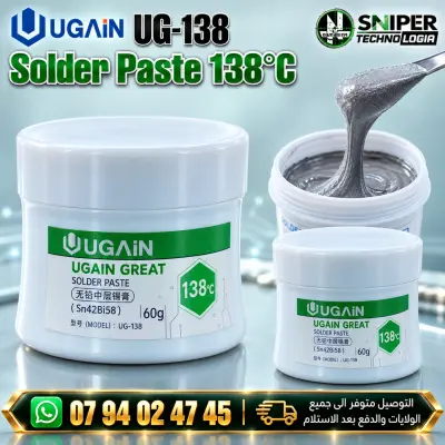 Solder paste 138°C UGAIN UG-138