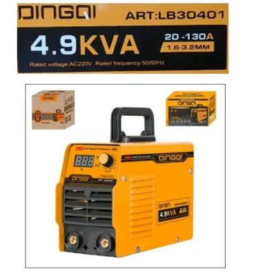 POST A SOUDER DINGQI 130A