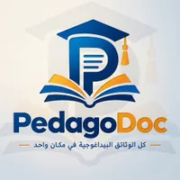 PedagoDoc