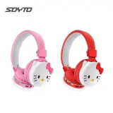 Casque hello kitty ah 806