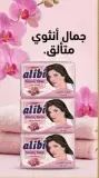 Alibi صابون