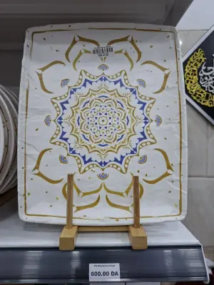 Assiette Mélamine GM Zellige Rectangle