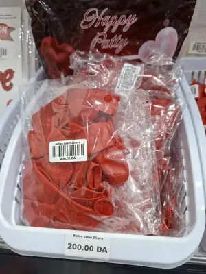 Ballon Cœur 25 pcs