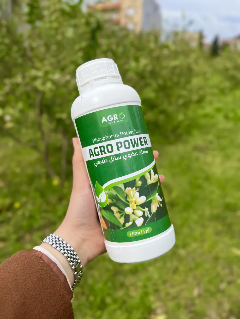 AGRO POWER سماد عضوي