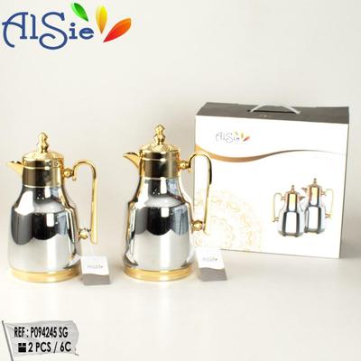 Thermos - ترموس