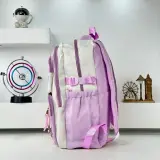 Sacs à dos d’école Style Décontracté Milkshake Mauve – حقيبة ظهر مدرسية بنفسجي