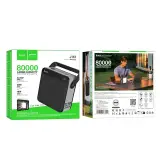Power bank Hoco J161 80 000 mAh
