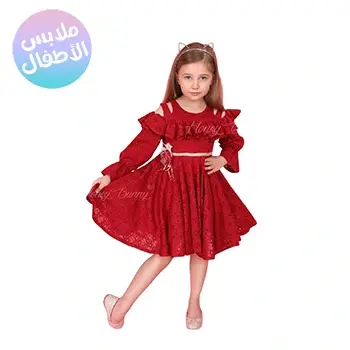ملابس العيد للأطفال - فستان - نوعية ممتازة