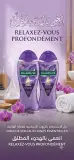Palmolive gel douche 500ml
