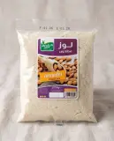 لوز مطحون 250غ