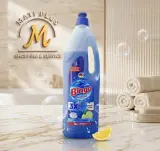 Bingo Liquide Vaisselle (الأزرق – عبوة كبيرة)