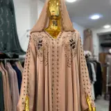 برنوس دبي