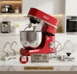 آلة العجن الاحترافية من Tirex Electro (طراز PTR90R)