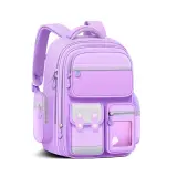 Sac à Dos Enfant pour École primaire de Haute Qualité – حقيبة ظهر مدرسية للأطفال