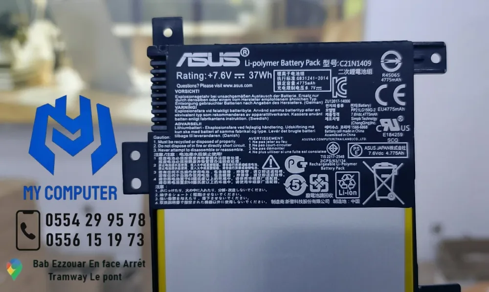 batterie ASUS C21N1409
