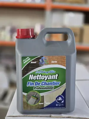 Fin de chantier منظف الارضيات و ورشات البناء