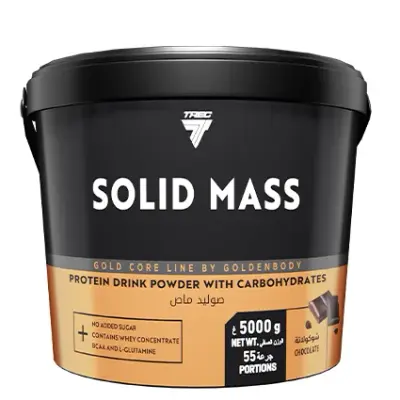 SOLID MASS