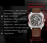 montre mouvment Pagani Design Original