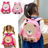 Sac à dos Mignon pour Enfants Paw Paw  – محفظة أطفال صغيرة