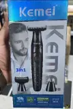Tendeuse Kemei 3in1 KM-114