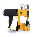 Machine a Coudre de Sac 220V