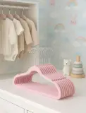 سانتر للملابس