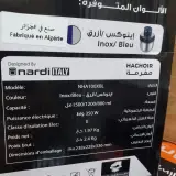 Hachoir Nardi 5en1 350W 5 boul
