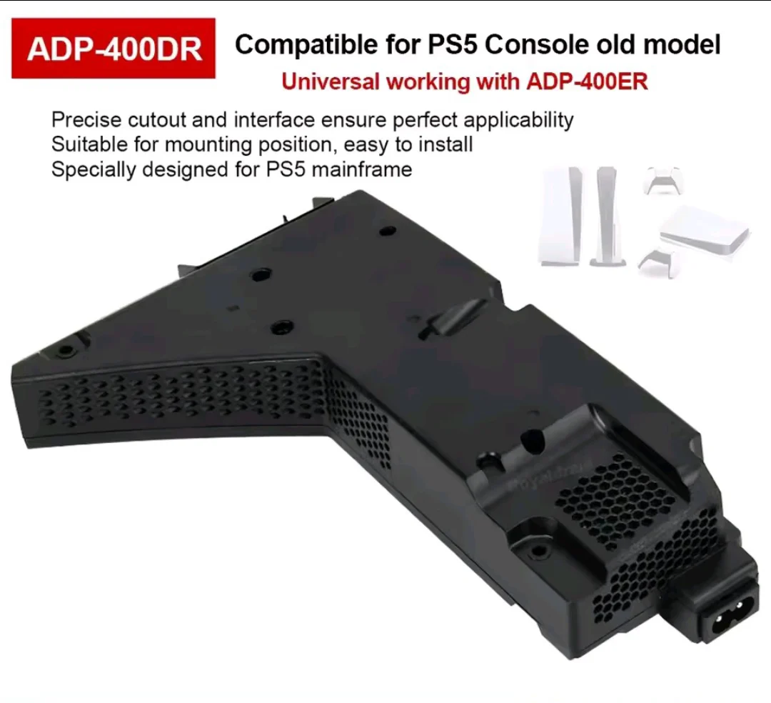Alimentation PS5 fat