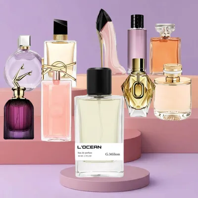 العطور النسائية