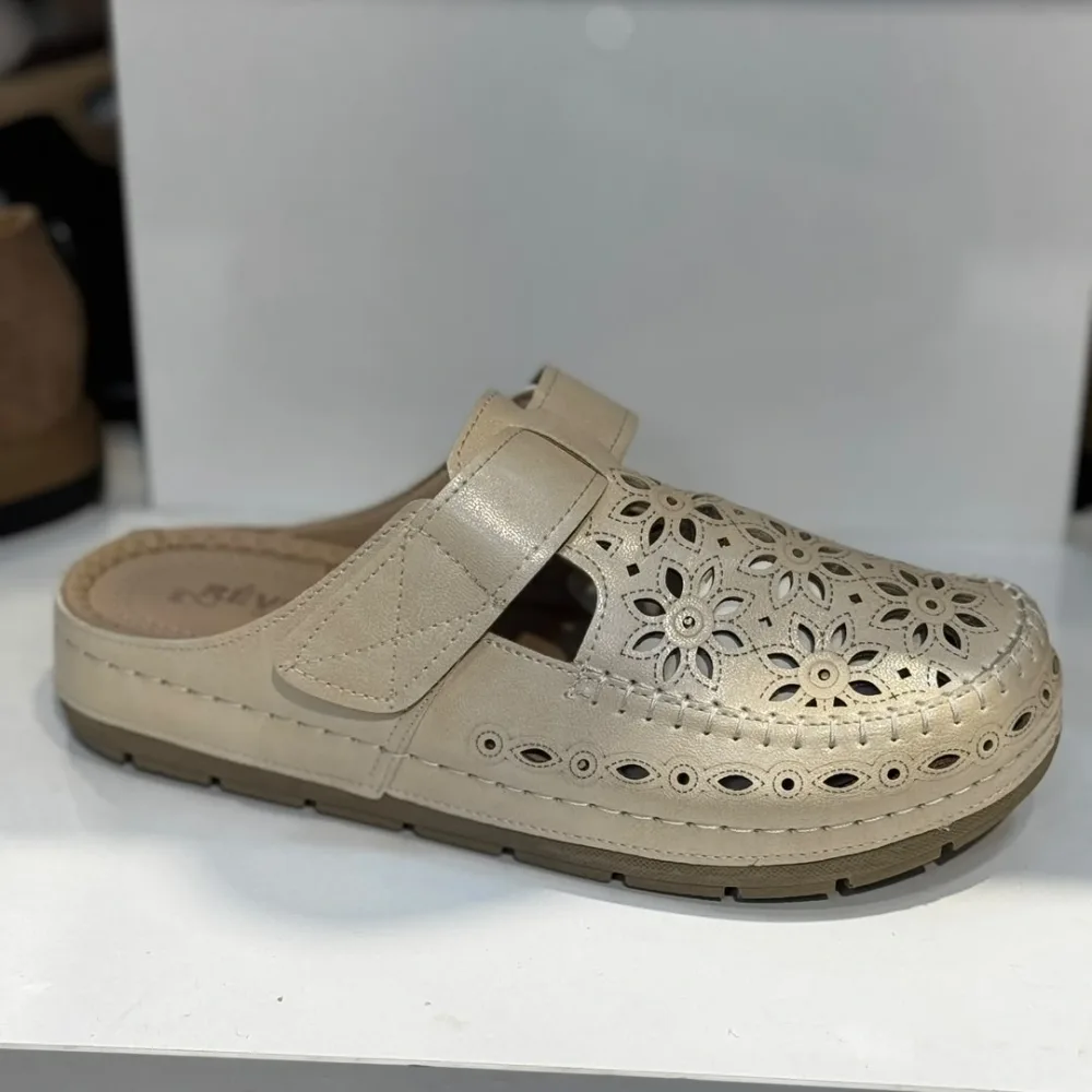 صابو ميديكال