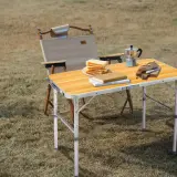 Table de Camping en Aluminium à Hauteur Réglable - طاولة تخييم ألمنيوم قابلة لتعديل الارتفاع