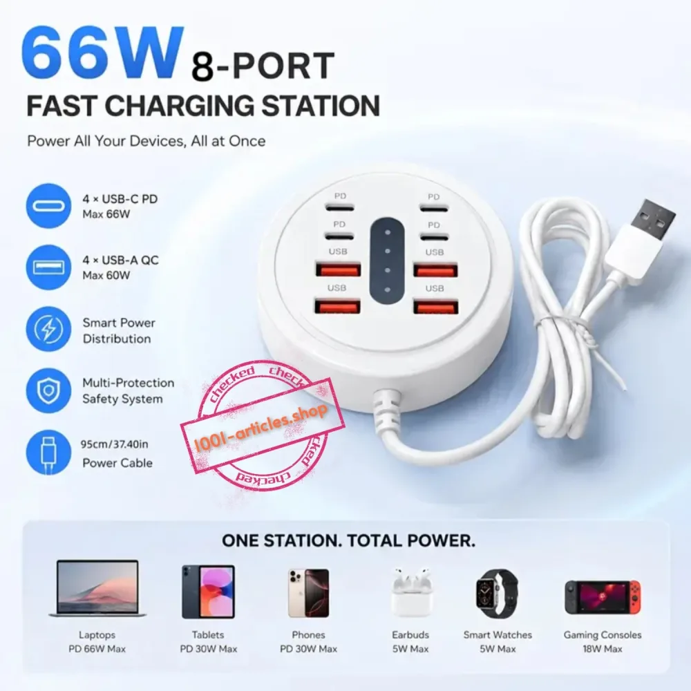 Prise multiport - Hub d'alimentation 08 en 01 - Fast Charge PD 66w et QC 3.0
