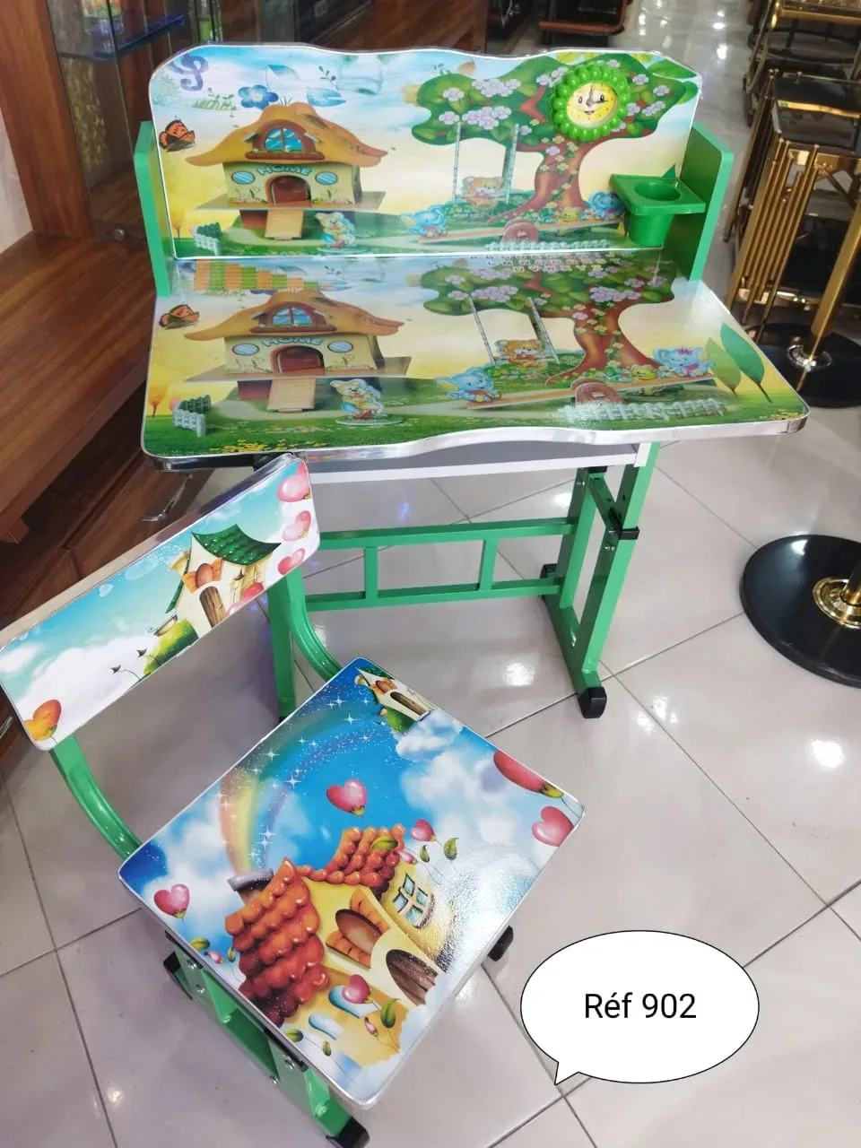 مكتب أطفال