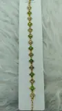 اسوارة الزهرة