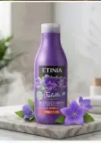 Etinia جال دوش 600ml