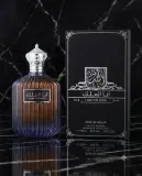 عطر أنا الملك 100مل