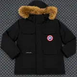 doudoun canada goose