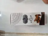 زيت الحبة السوداء/الصوجا/النعناع/الجرجير/الثوم/الصبار/الزنجبيل/الافكادو/القسط الهندي/الترمس الحلو/ اليقطين/الثوم الذكر/القطران/الخردل/الارغان/الحرمل/عرق السوس/الخزامة/الريحان/الجلوجيا/الحلتيت/العرعار/الكافور/النعناع