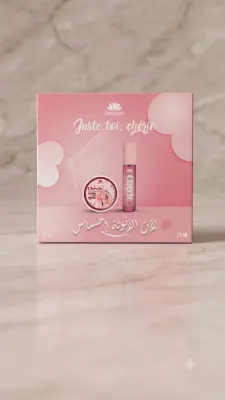 Bioness طاقم قطعتين