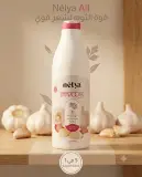 Nelya شامبو ثوم 1ل