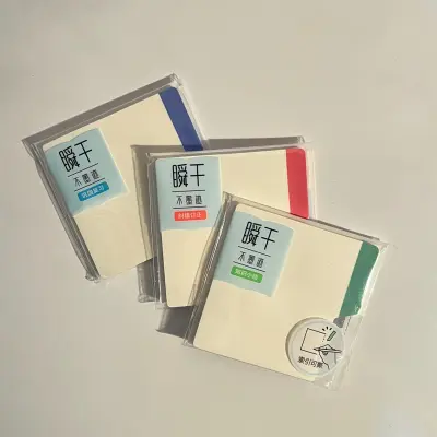 Sticky notes