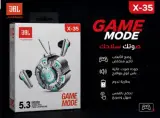 سماعات بلوتوث GAMER JBL