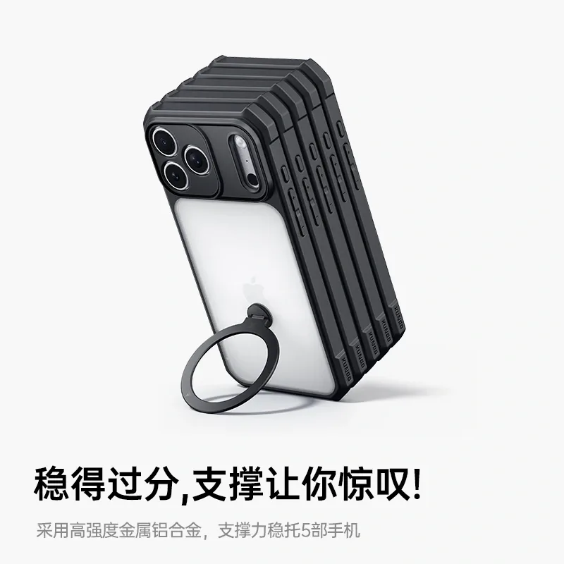 CASE XUNDD WITH STAND 360