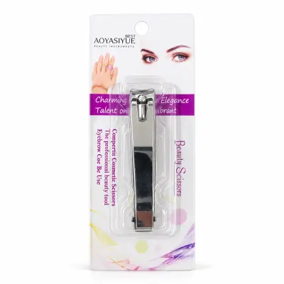 AOYASIYUE Coupe Ongles en Acier Inoxydable MM