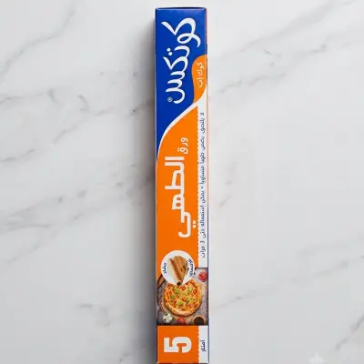 Cotex ورق طهي 5 متر