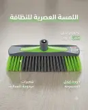 Aigle مكنسة