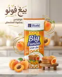 مادلين ذوق المشمش _ulcato_
