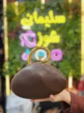 حقيبة للمناسبات